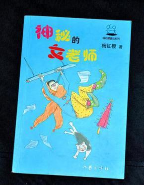 婴儿满月送啥礼物高档？游戏画面